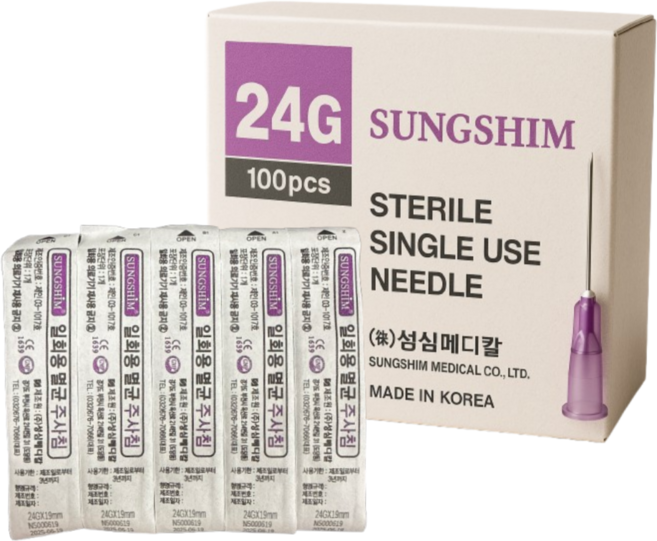 성심메디케어 일회용 멸균 주사침 24G 19mm 100ps 병원 의료용 니들 개별포장 피부과 여드름 성장 바늘, 100개, SS-24GX19G