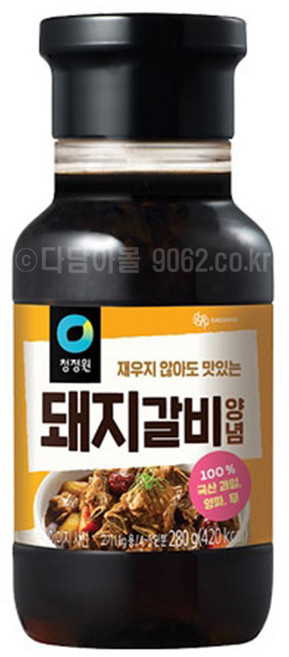 청정원 돼지갈비양념 280g 500g, 9개
