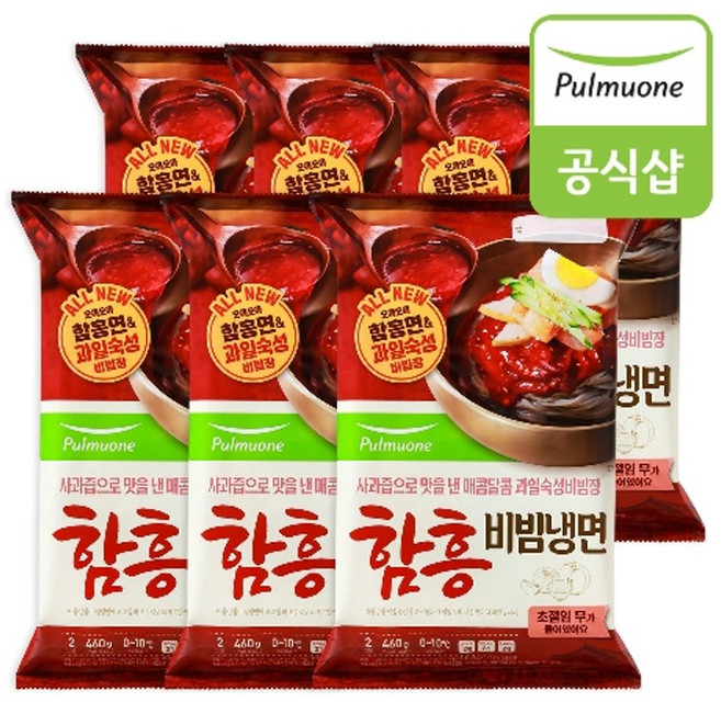 [풀무원] 함흥비빔냉면460g(2인분), 460g, 6개