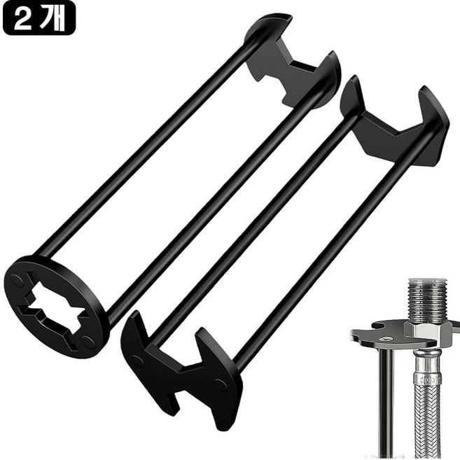 루베이 다용도 싱크대 렌치 고강도 합금 배관 수리 설치 분해 수리 필수템 세면대/화장실/욕실, 2개