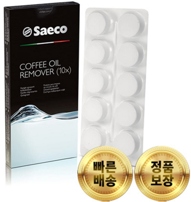 필립스 세코 커피머신 커피 오일 세정제 10정, 2개