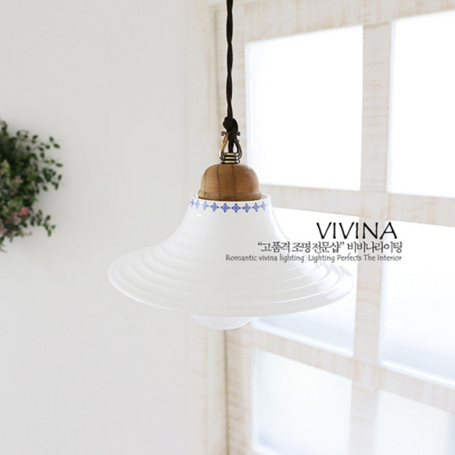 도자기 1등 펜던트 블루라벨(E26), 램프없음