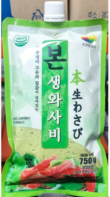본생와사비 녹미원 750g X20 식자재 업소용 식당용 대용량, 20개