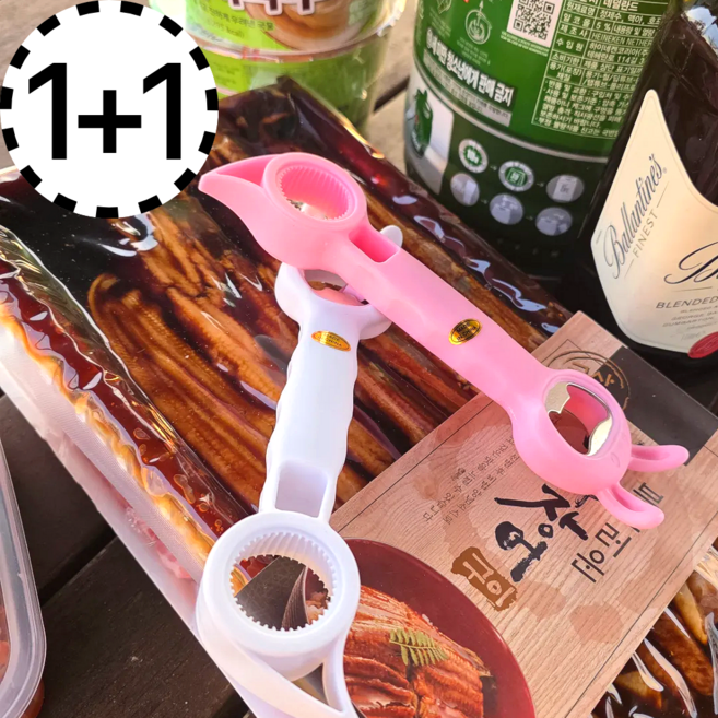 뮤즈렛 병따개 오프너 다용도 토끼, 2개, 핑크&화이트