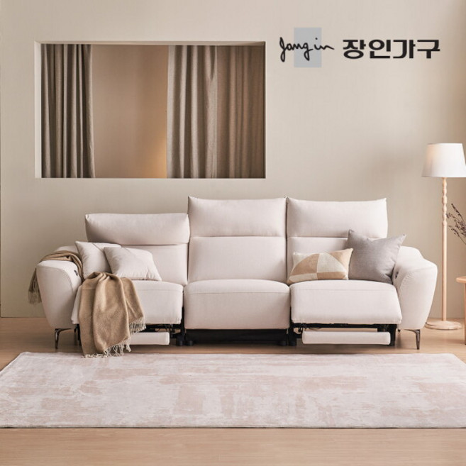 [장인가구] (착불) 오실리아 4인용 양방향 전동 리클라이너 패브릭 소파, 색상:아이보리