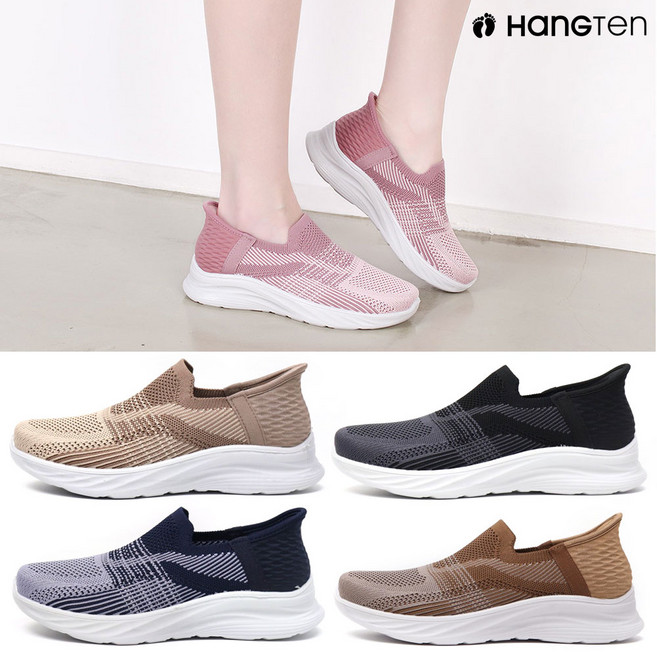 남녀공용 슬립온 발편한 편한 운동화 워킹화 커플 스니커즈