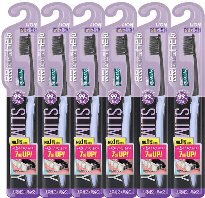 시스테마 어금니 끝까지 꼼꼼 칫솔 1입, 1개입, 6개