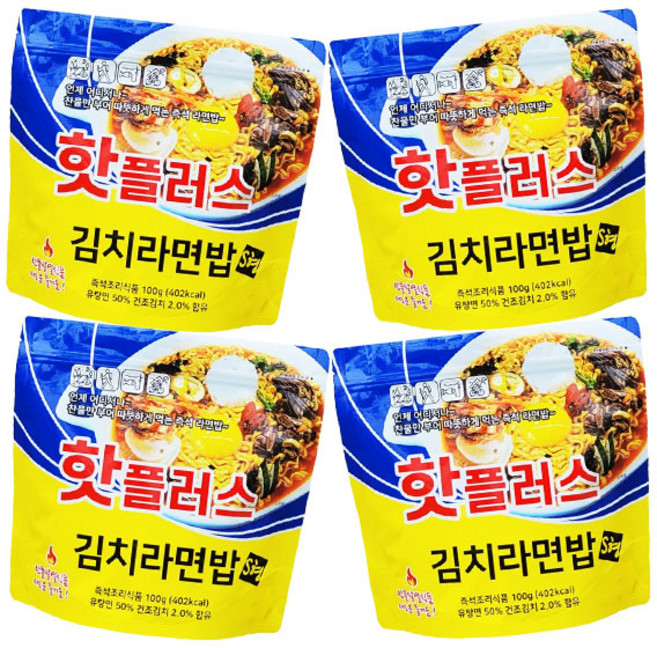 핫플러스 발열도시락 김치라면밥, 4개, 100g