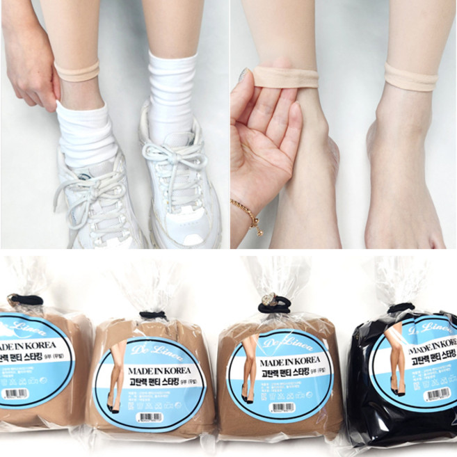 20D 무발 고탄력 벌크 팬티스타킹 5매 실속스타킹 free사이즈