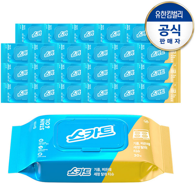 스카트 유리거울 세정티슈 30매X24팩/720매, 24개