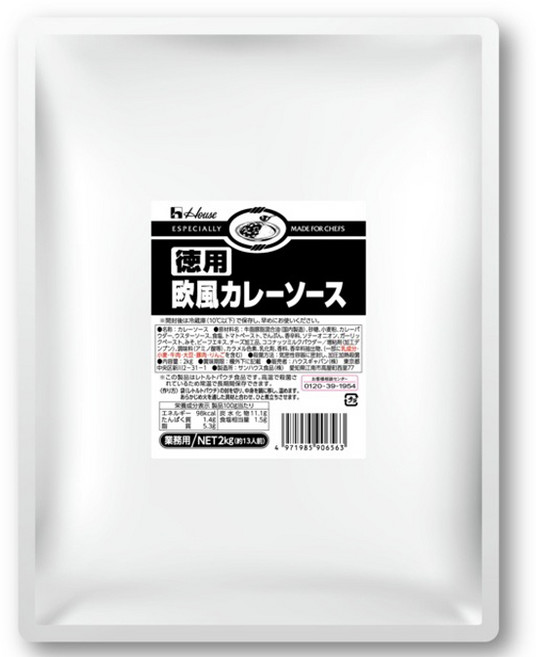 House 好侍 大容量歐式咖哩醬, 1個, 2kg