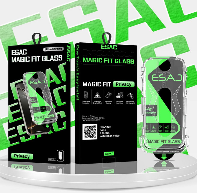 에삭 사생활보호 초강력 강화유리 휴대폰 액정보호필름 매직핏 프라이버시 1매, 1세트