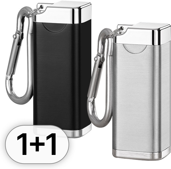 투데이리빙 1+1 원터치 휴대용 재떨이 담배 냄새 차단 야외용 재털이 꽁초 쓰레기통 밀폐 재떨이통 꽁초통 흡연 용품 케이스, R98081I(실버+블랙, 2개, 실버+블랙