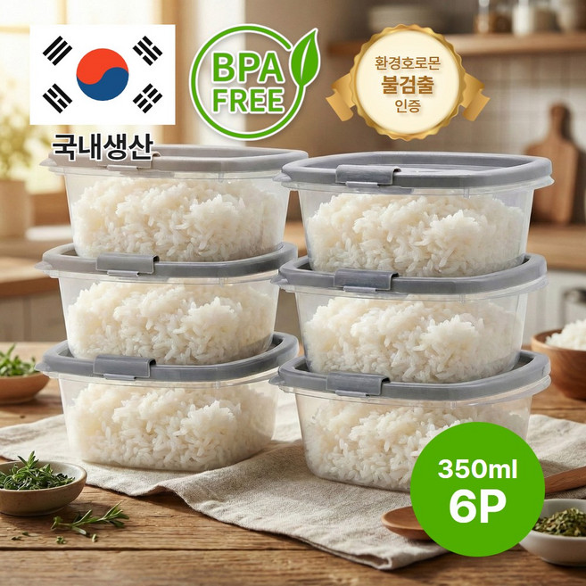 푸뚜로 국산 전자렌지 용기 환경호르몬 불검출 젖병소재 냉동밥 보관용기, 6개, 350ml