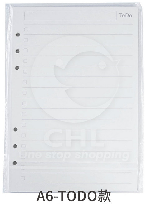 CHL 活頁紙 手帳內頁 補充頁 香菇孔 A5 A7, 1個, A6-TODO款