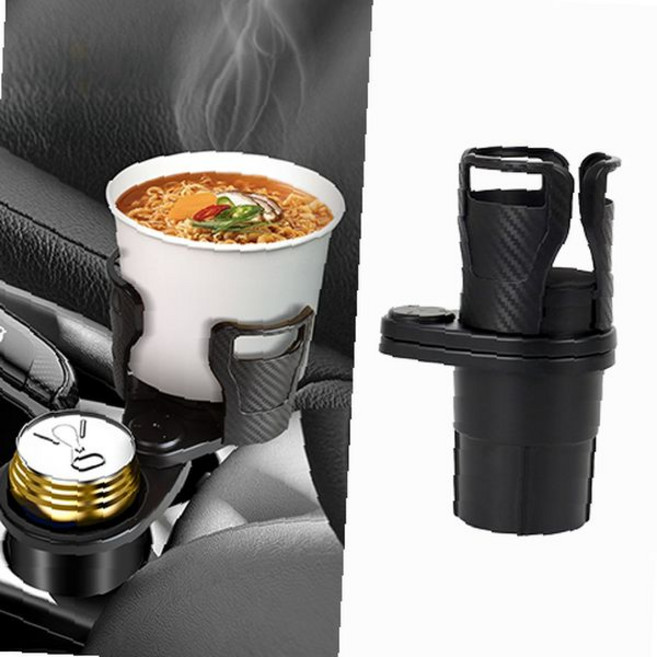 차량용 음료 거치대 멀티 컵받침 확장 트레이 보온병 보냉컵 수납 이중 홀더 실내, 상세페이지 참조, 1개