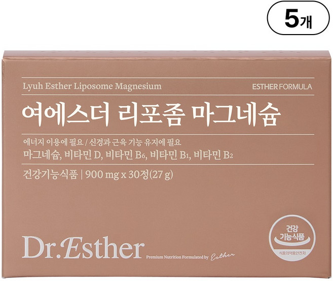 본사직영 여에스더 리포좀 마그네슘 l 체내 흡수율을 높인 리포좀 마그네슘 l, 5박스, 30정