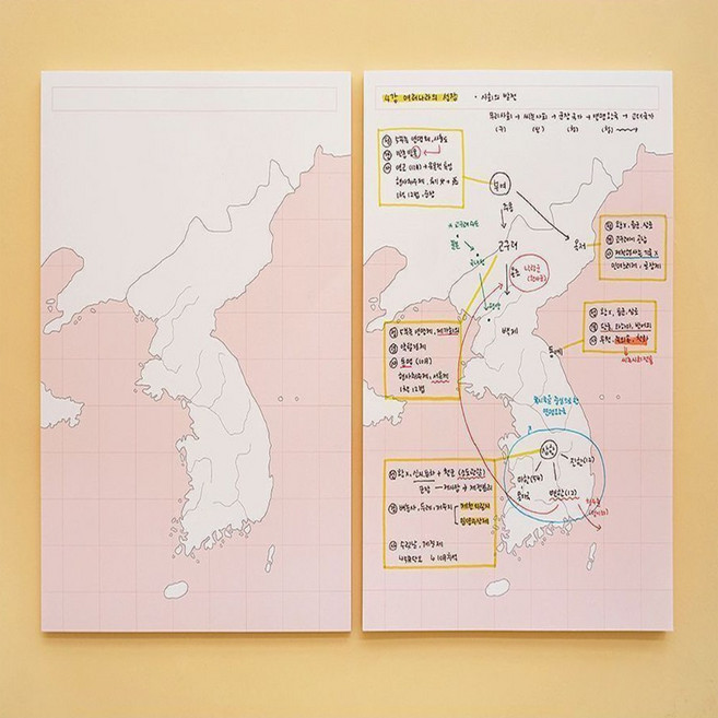 딜리고 한국지도 떡메모지 50매 지리수업 문구 중고등학생 공시생