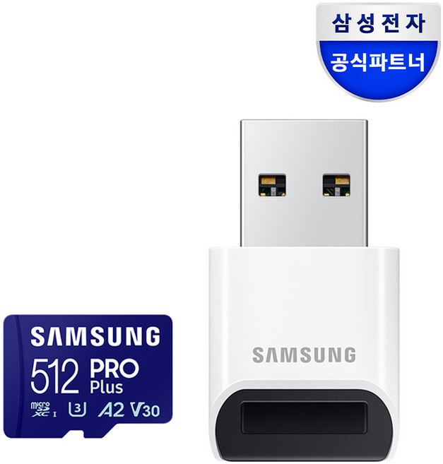 삼성전자 삼성 공식인증 마이크로 SD카드 PRO PLUS 리더기구성 Z1, 512GB, 1개