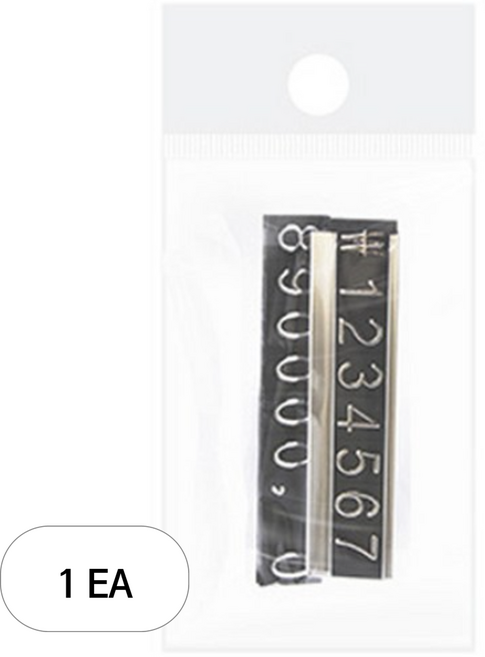 아트사인 프라이스칩 스탠드 가격 안내판 66 x 16 x 17 mm, 은색, 1개