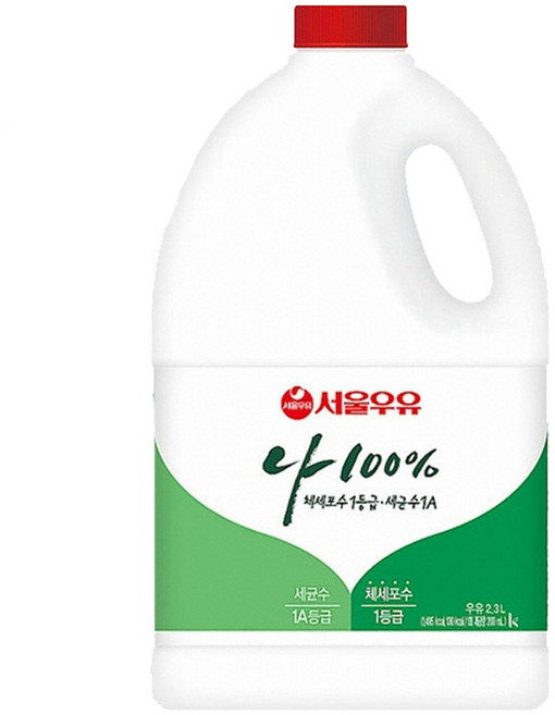[코스빅몰] 서울우유 1.8L, 2.3L, 4개
