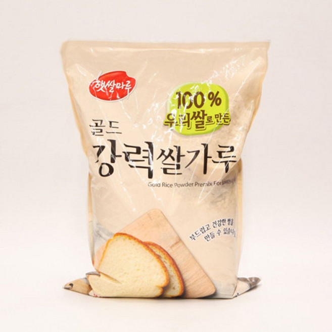 엠다인 제빵용 쌀가루 햇쌀마루 골드 강력 쌀가루 3kg 제과제빵믹스