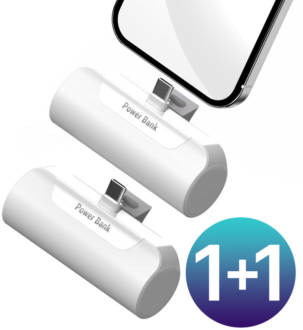 1+1 프리미엄 도킹형 일체형 미니 보조배터리 5000mAh, C타입(갤럭시), 화이트2개