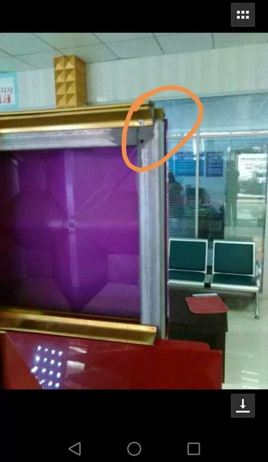 PVC 패널 130장 처마 지붕 거실 징크판넬 꽃잎, 불포함, 물류 배송비 착불