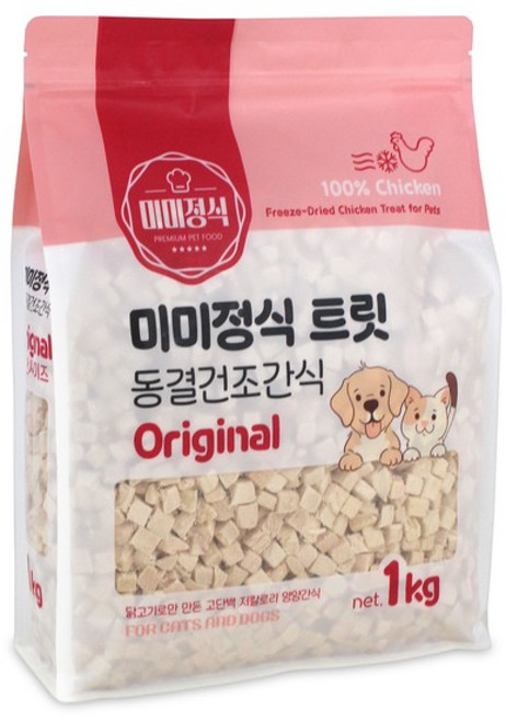 미미정식 트릿 오리지널 동결건조 반려동물간식 1kg, 없음, 1개