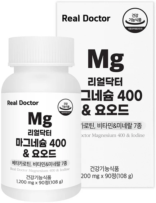 리얼닥터 마그네슘 400mg & 요오드 / 고함량 산화마그네슘 요오드 갑상선호르몬합성 8종 비타민 100% 함유 비타민A 비타민B12 비타민D 종합영양제, 90정, 1개 - 쿠팡