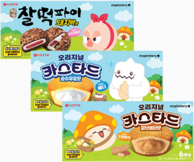 메이플 콜라보 찰떡파이 돼지바 150g + 카스타드 순수우유맛 138g + 카스타드 피넛버터맛 138g, 1세트, 찰떡파이 돼지바+카스타드 순수우유맛+카스타드 피넛버터맛