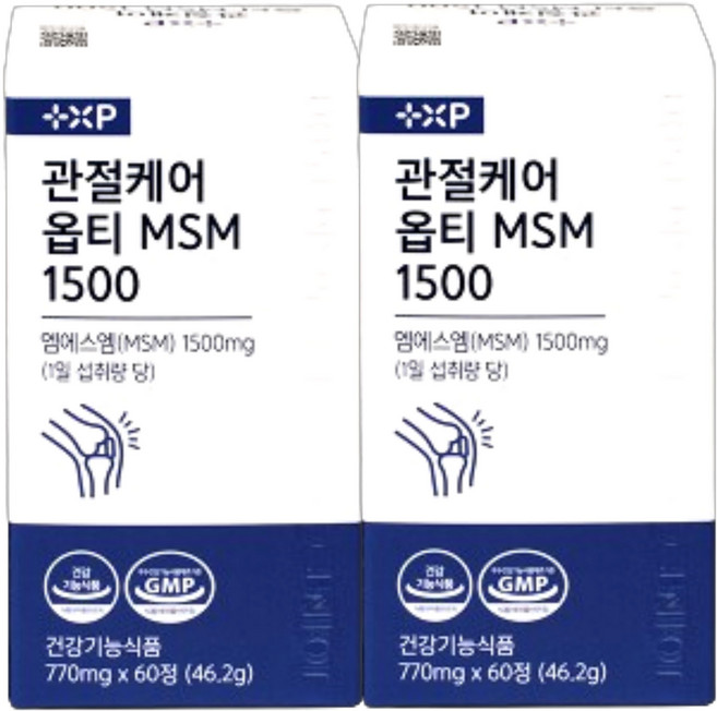 관절 영양제 보궁 미국산 터마신 프리미엄 옵티MSM, 2개, 60정