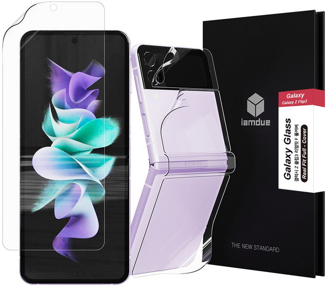 갤럭시 Z플립4 풀커버 지문방지 액정+후면+외부 보호필름 2세트, 1개