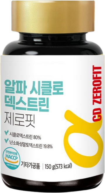 알파 cd분말 식약청인증 사이클로덱스트린, 10개, 150g