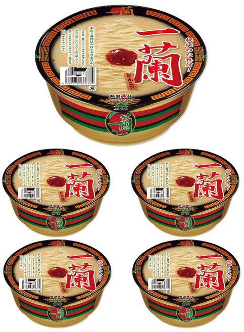 이치란 돈코츠 라멘, 5개