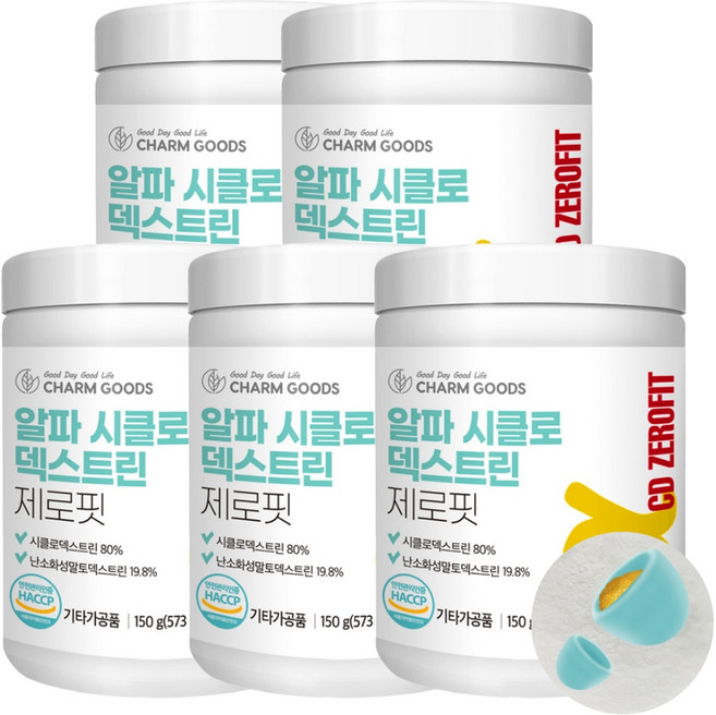 알파CD 알파 시디 씨디 시클로 덱스트린 제로핏 파우더 프리미엄 사이클로 싸이클로, 5개, 150g