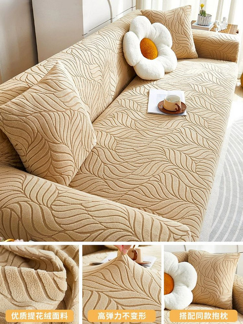 소파 덮개 3인용 천갈이 등받이 사계절 리클라이너 패드 매트, 1개, 카키 A