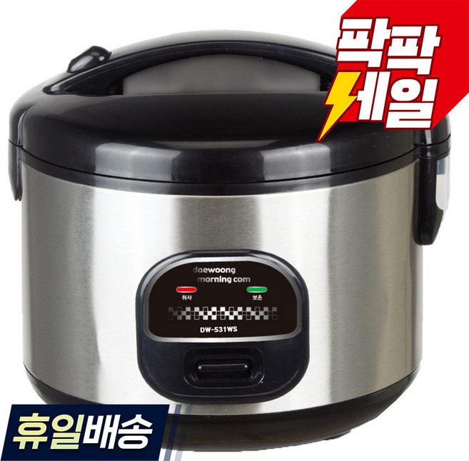 대웅모닝컴 스텐레스 전기보온밥솥 DW-531WS 5~6인용, DW-531WS(5-6인용), 실버