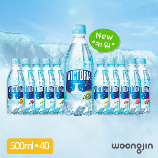 빅토리아 탄산 12종 골라담기 500ml 20페트 x 2박스, 청포도20+복숭아20