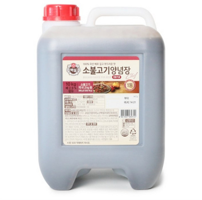 백설 소불고기 양념장, 5개, 10kg