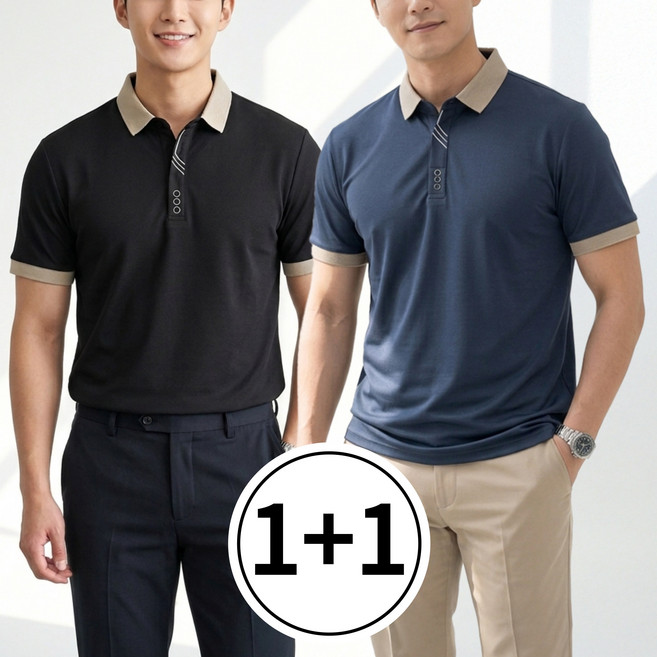 수지나 남성 통기성 카라 반팔 티셔츠 2종세트