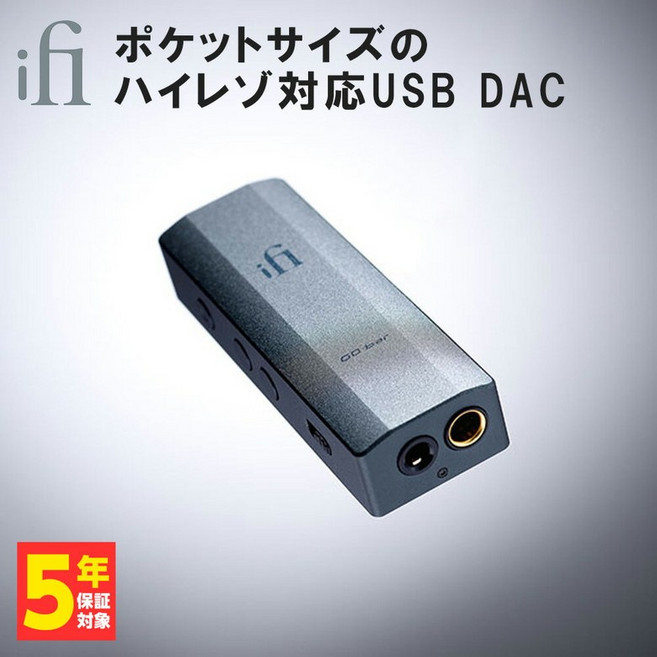 iFi-Audio 아이파이 오디오 GO bar 휴대용 앰프 포타 앰프 DAC 컨버터 탑재 밸런스 접속 대응 DSD 고해상도 대응 []