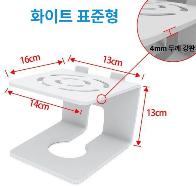 모니터스피커 받침대 3-8인치 10kg까지 데스크탑, 증고 일반 화이트 1개 15kg, 기본 색상