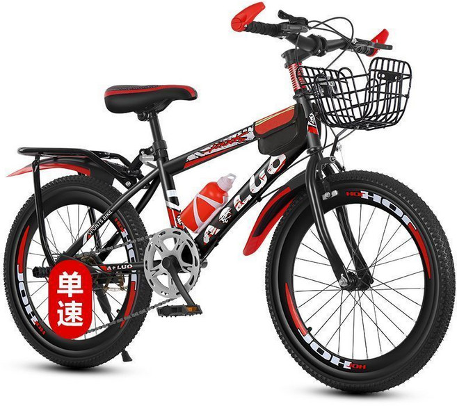 兒童自行車 男孩女孩學生單車 輕便, 1個, 黑紅色+單速(戰神版+車筐后座)24寸適應身高150/168厘米
