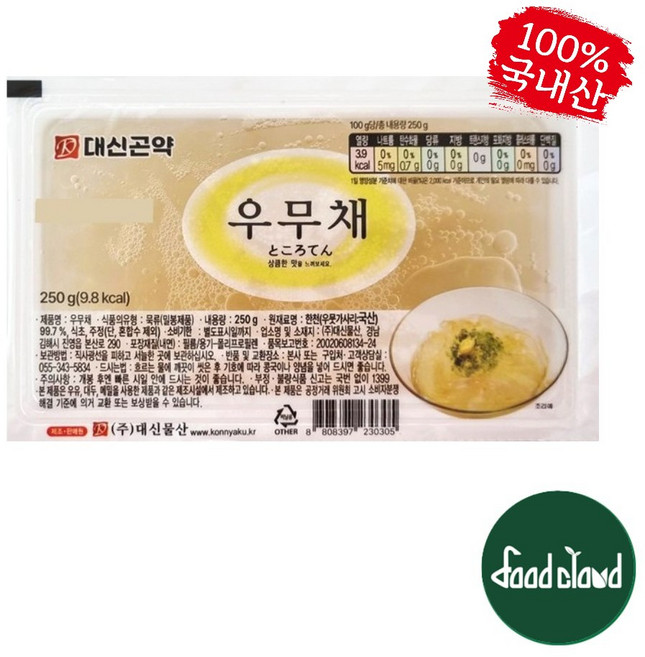 국내산 저칼로리 우뭇가사리 대신물산 우무채 우묵, 1개, 250g