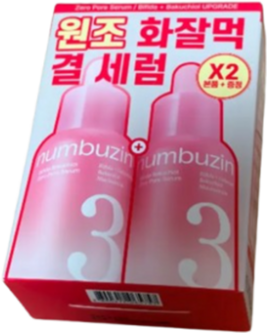 [정품] 넘버즈인 3번 보들보들 모공결 세럼, 1개, 60ml