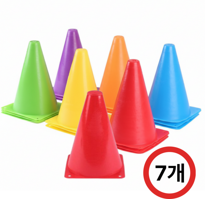 미니 칼라콘 18cm 체육 축구 안전 꼬깔콘 소형, 1세트, 혼합색_7개