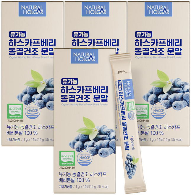 네츄럴올가 유기농 하스카프베리 동결건조 분말 스틱, 4개, 14g