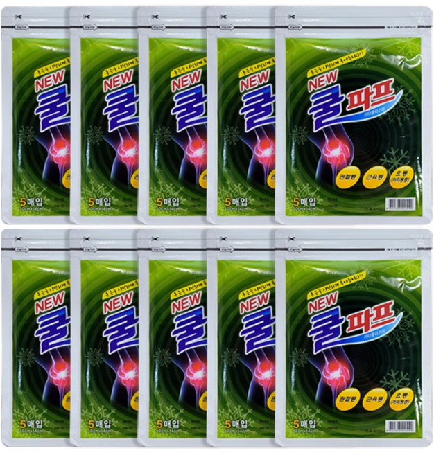 _ 제일파프 쿨 50매 에어파스 신신쿨핫 대일제약, 대일파프 쿨 50매