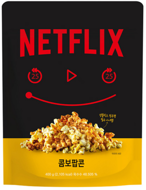 넷플릭스 점보 팝콘 400g 4개 1박스 대용량 편의점 과자